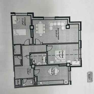 обмен квартиры на дом: 3 комнаты, 90 м², Элитка, 3 этаж, ПСО (под самоотделку)