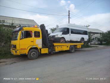 Услуги эвакуатора: С манипулятором — 9