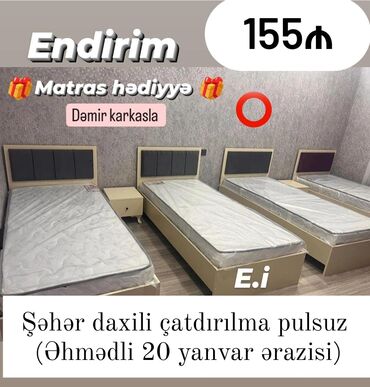 Mebel: Yeni, Təknəfərlik çarpayı, Matras ilə
