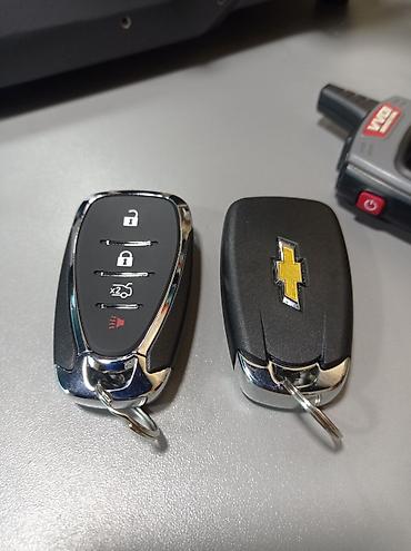 Ключи: Ключ 2005 г., Новый, Аналог, Китай — 15