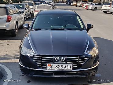 Hyundai Sonata: 2021 г., Автомат, Фастбек — 2