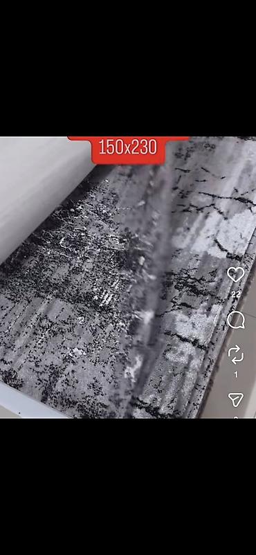 Tepisi i prostirke: Tepih 150 x 230 cm – savremen dizajn - Dimenzije: 150 x 230 cm — 2