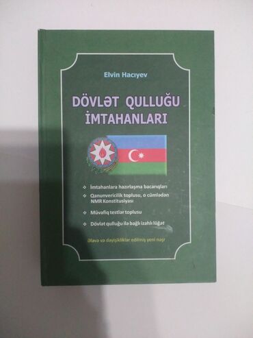 dim informatika kitabi pdf: Учебная литература