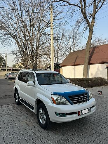 Lexus: Lexus GX: 2004 г., 4.7 л, Автомат, Газ, Внедорожник — 2