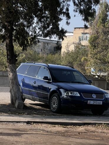 стеклоподъемник гольф 2: Volkswagen Passat Variant: 2002 г., 1.9 л, Механика, Дизель, Универсал