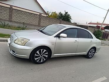 avensis 2001: Toyota Avensis: 2005 г., 1.8 л, Автомат, Бензин, Седан — 5