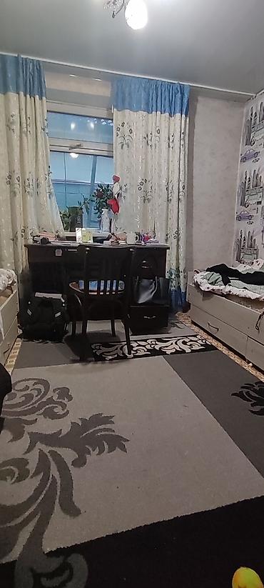 площадь: Продаётся дом ГЭС-2 с.а с постройками и начатым строительством — 8