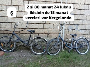 русский язык 5 класс л.м.бреусенко: İşlənmiş Şəhər velosipedi Stels, 24", sürətlərin sayı: 1, Ünvandan götürmə
