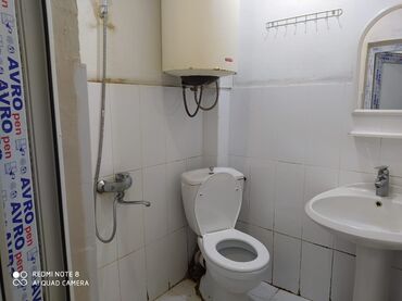 aafda kiraye evler: Kənd Əhmədli, təzə poçtun yaxınlığında 1 otaqlı təmirli