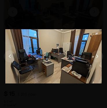 обмен с доплатой: Аренда офисов, 175 м², В частном доме — 3