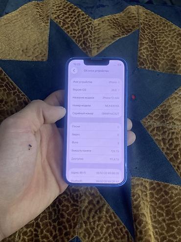 xperia 1: IPhone 😍 Фейс ✅ Трутон ✅ В Идиале ✅ Срчоно🚨 Мини торг - Корпус — 10