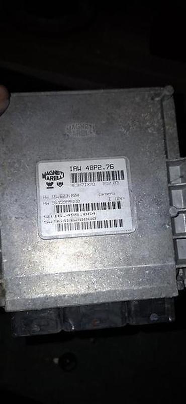 auto pragovi: KOMPJUTER 1.1 ZA PEUGEOT 206 | set paljenja — 1