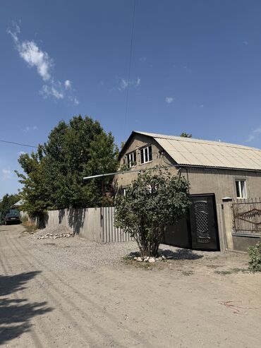 земельный дом в бишкеке: Дом, 205 м², 4 комнаты, Агентство недвижимости