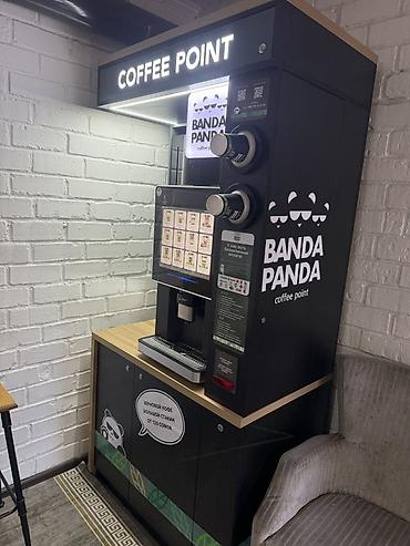 Готовый бизнес: Кофейная точка Banda Panda — автономный кофейный модуль формата coffee — 1