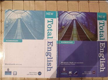 Digər kitablar və jurnallar: Yalnız İnşaatçılar metrosunun yaxınlığında təhvil verilir
