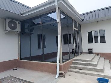 Ремонт окон и дверей: : Установка — 2