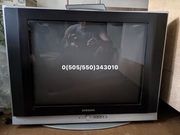 пульт для телевизора самсунг: Продаю телевизор Самсунг диагональ 72 см в хорошем состоянии с