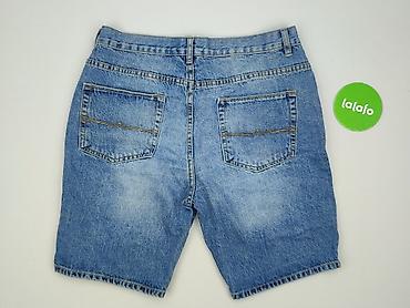 second hand opinie: Asos, Szorty damskie, rozmiar L — 3