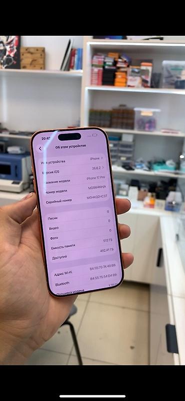 продать iphone: IPhone 17 Pro, Б/у, 512 ГБ, Оранжевый, Защитное стекло, Кабель, Коробка, 94 % — 2