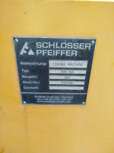 Nasoslar və hidroforlar: Nasos, İstilik radiatorları üçün, quraşdırılma Səthi, Yeni — 9