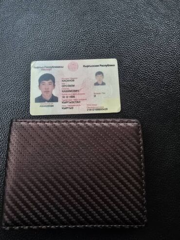 женский кошелек для документов: Картхолдер, түсү - Күрөң, Колдонулган, Эркектердики