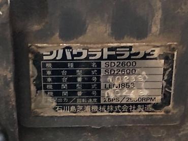 Мини-тракторы Mitsubishi: Трактор Японский мини Шибаура с Погрузчиком ( Кунгом) свежий из — 14