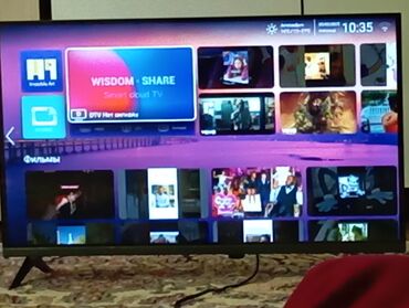 женские вещи пакетами: Продаётся срочно Телвезор почтый новый Smart 32G7000 срочно срочно
