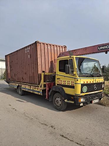 Аренда манипулятора: МАНИПУЛЯТОРЫ УСЛУГИ ЭВАКУАТОР УСЛУГИ МАНИПУЛЯТОРЫ УСЛУГИ ЭВАКУАТОР — 10