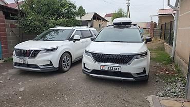mini v: Kia Carnival: 2020 г., 3.5 л, Автомат, Бензин, Минивэн — 1