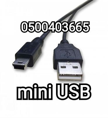 HDMI кабели: Мини USB для PSP и различные девайсы длина кабеля 1м( продажа HDMI — 1
