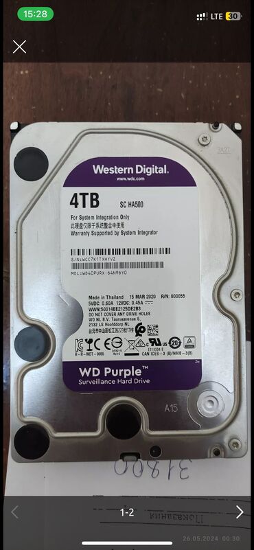 жёсткий диск: Накопитель, Новый, Western Digital (WD), HDD, 4 ТБ, Для ПК