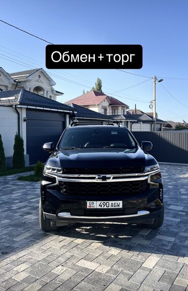 радиятор нексия: Chevrolet Tahoe: 2021 г., 5.3 л, Автомат, Бензин, Внедорожник