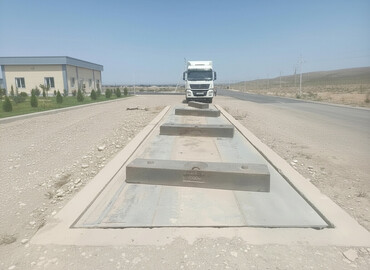 Ticarət tərəziləri: Elektron, Nağd ödəniş — 1