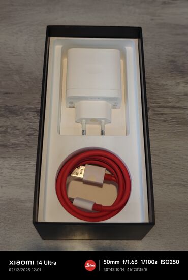 OnePlus: OnePlus 10 Pro, 256 GB, rəng - Qara, Barmaq izi — 2