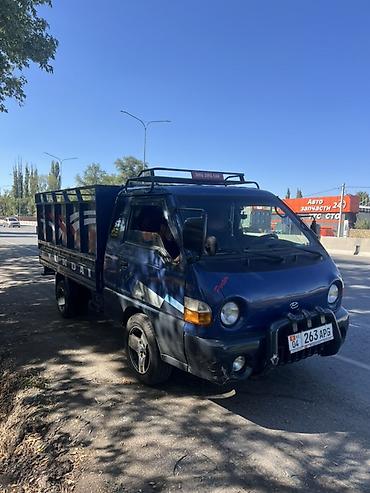 Заказать Хендай портер, Вывоз бытового мусора, C грузчиком at lalafo.kg Заказать Хендай портер, Вывоз бытового мусора, C грузчиком