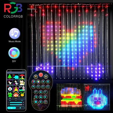 гирлянда шторы: Умная светодиодная гирлянда RGB c управлением через приложение Для