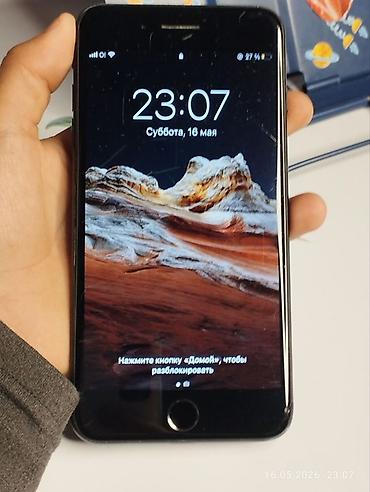 Apple iPhone: IPhone 7 Plus, Б/у, 128 ГБ, Jet Black, Чехол, 100 % — 3