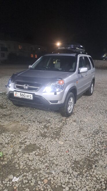 тойота пассо купить: Honda CR-V: 2003 г., 2 л, Автомат, Бензин, Кроссовер
