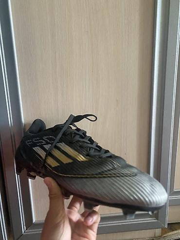 fifa: Футбольные бутсы F50 — 1