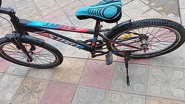 Velosipedlər: Yeni Şəhər velosipedi Start, 24", sürətlərin sayı: 1 — 2