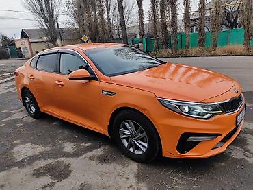 Kia: Kia K5: 2019 г., 0.2 л, Автомат, Газ, Седан — 2