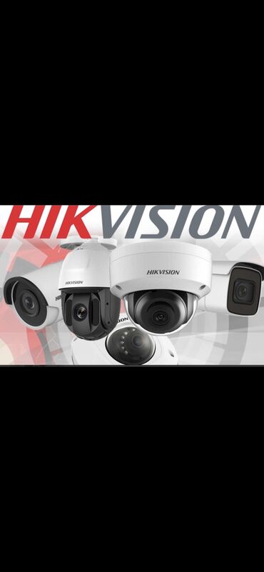 камеры видеонаблюдения: Камера видеонаблюдение’утановка продажа, для вашей безопасности и