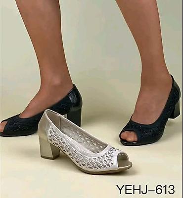 asos obuca: Proleće je tu 🙂 Stigli su nam novi modeli Dostupni brojevi 36-41 — 10
