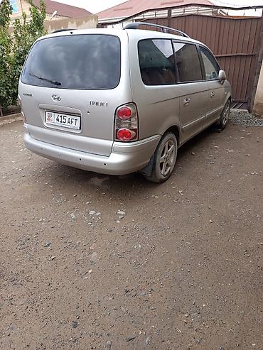 hyundai trajet: Hyundai Trajet: 2005 г., 2 л, Механика, Дизель, Минивэн — 2