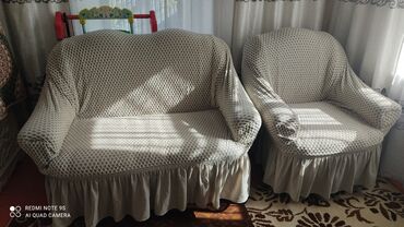 каракол диван: Б/у