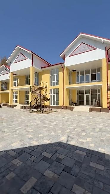 Продажа квартир: 3 комнаты, 50 м² — 3