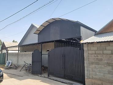 Сварка: Сварка | Навесы, Заборы, оградки Бесплатная смета, Монтаж, Демонтаж — 3