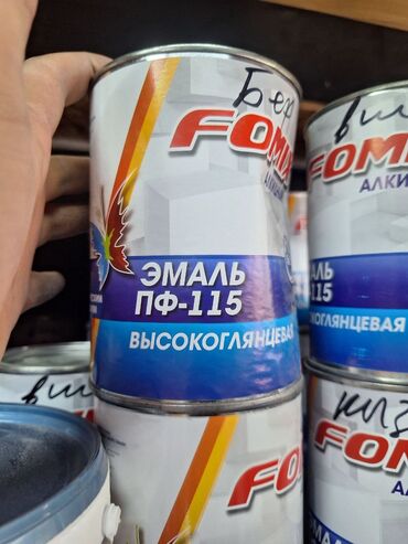 вспениватель полистирола: Эмаль