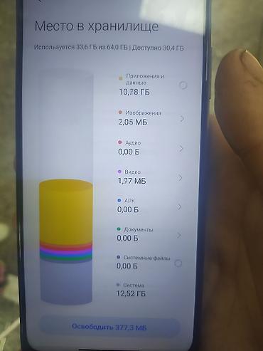 kamere: Redmi 10, 64 GB, rəng - Boz, Face ID, Barmaq izi — 3