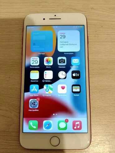 iphone 6 plus v: IPhone 7 Plus, Б/у, 128 ГБ, Красный, Кабель